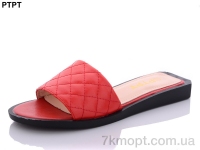 Купить Шлепки Шлепки PTPT A102-3