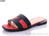 Купить Шлепки Шлепки PTPT A161-3A