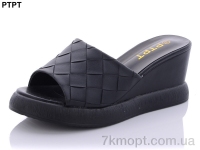 Купить Шлепки Шлепки PTPT A251-1