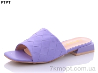 Купить Шлепки Шлепки PTPT A261-10A