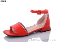 Купить Босоножки Босоножки PTPT A262-3