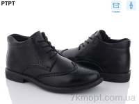 Купить Ботинки(весна-осень) Ботинки PTPT A7099