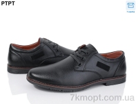 Купить Туфли  Туфли PTPT D2986