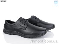 Купить Туфли Туфли PTPT D3200 Купить Туфли Туфли PTPT D3200