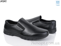 Купить Туфли Туфли PTPT D3201 Купить Туфли Туфли PTPT D3201