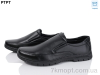 Купить Туфли Туфли PTPT D3205 Купить Туфли Туфли PTPT D3205