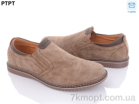 Купить Туфли Туфли PTPT D3783-3 Купить Туфли Туфли PTPT D3783-3