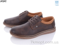 Купить Туфли Туфли PTPT D7380-5 Купить Туфли Туфли PTPT D7380-5