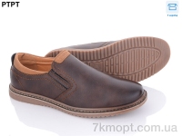 Купить Туфли Туфли PTPT D7383-5 Купить Туфли Туфли PTPT D7383-5