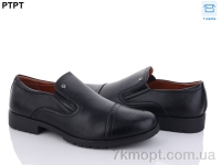 Купить Туфли Туфли PTPT D7839 Купить Туфли Туфли PTPT D7839