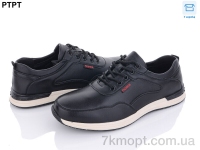 Купить Кроссовки Кроссовки PTPT D7981
