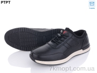 Купить Кроссовки Кроссовки PTPT D7985
