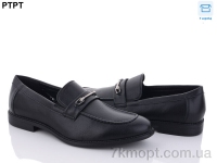 Купить Туфли Туфли PTPT D8131 Купить Туфли Туфли PTPT D8131