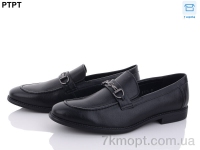 Купить Туфли Туфли PTPT D8132 Купить Туфли Туфли PTPT D8132