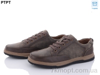 Купить Кроссовки Кроссовки PTPT D9350-1