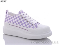 Купить Кеды Кеды PTPT F892-17