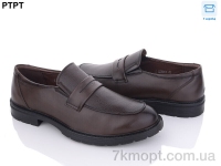 Купить Туфли Туфли PTPT S0230-1 Купить Туфли Туфли PTPT S0230-1