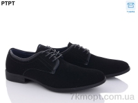 Купить Туфли Туфли PTPT S1790-1 Купить Туфли Туфли PTPT S1790-1