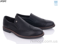 Купить Туфли Туфли PTPT S6350 Купить Туфли Туфли PTPT S6350