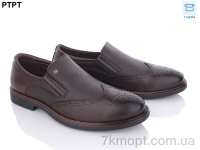 Купить Туфли Туфли PTPT S6350-1 Купить Туфли Туфли PTPT S6350-1