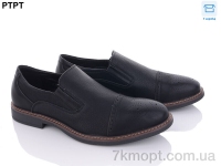 Купить Туфли Туфли PTPT S6351 Купить Туфли Туфли PTPT S6351