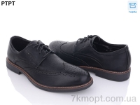 Купить Туфли Туфли PTPT S6352 Купить Туфли Туфли PTPT S6352