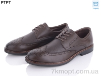 Купить Туфли Туфли PTPT S6352-1 Купить Туфли Туфли PTPT S6352-1