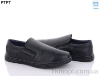 Купить Туфли Туфли PTPT T1130