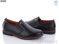 Купить Туфли Туфли PTPT T1152