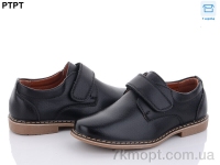 Купить Туфли Туфли PTPT T1153