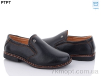 Купить Туфли Туфли PTPT T1155
