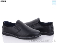 Купить Туфли Туфли PTPT T2151