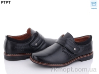 Купить Туфли Туфли PTPT T2522