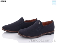 Купить Туфли Туфли PTPT T2526-2