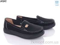 Купить Туфли Туфли PTPT W20188-1