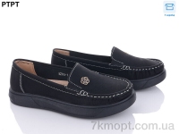 Купить Туфли Туфли PTPT W2303-1