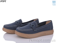 Купить Туфли Туфли PTPT W2307-2