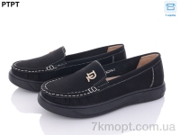 Купить Туфли Туфли PTPT W2309-1