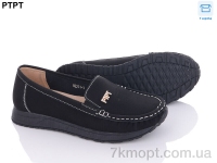 Купить Туфли Туфли PTPT W2311-1