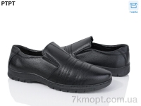 Купить Туфли Туфли PTPT Y063 Купить Туфли Туфли PTPT Y063