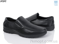 Купить Туфли Туфли PTPT Y066 Купить Туфли Туфли PTPT Y066