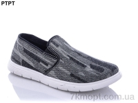 Купить Слипоны Слипоны PTPT Y300