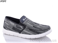 Купить Слипоны Слипоны PTPT Y301