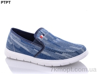 Купить Слипоны Слипоны PTPT Y302-2