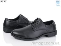 Купить Туфли Туфли PTPT Y350 Купить Туфли Туфли PTPT Y350