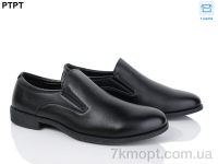 Купить Туфли Туфли PTPT Y351 Купить Туфли Туфли PTPT Y351