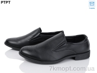 Купить Туфли Туфли PTPT Y355 Купить Туфли Туфли PTPT Y355