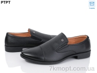 Купить Туфли Туфли PTPT Y598 Купить Туфли Туфли PTPT Y598