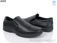 Купить Туфли Туфли PTPT Y722 Купить Туфли Туфли PTPT Y722