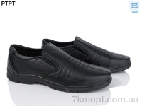 Купить Туфли Туфли PTPT Y727 Купить Туфли Туфли PTPT Y727